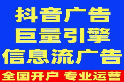SEM竞价培训：案例分析及策略优化